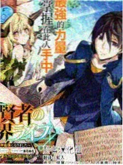 手艺人生 人文纪实综艺